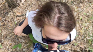 Enticed Nephew to the Woods and now She's His Tramp