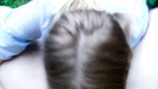 Weekend Penetrate Out If Town