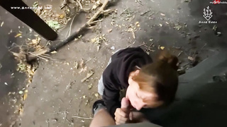 Inexperienced nubile arched over to take rock-hard manstick, before he completed himself on her facehole, in the park