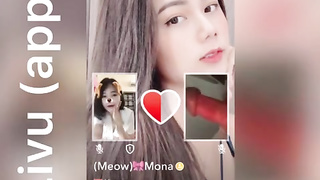 Showcasing my man-meat to girls on flick talk