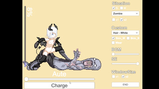 SADISM BiPersonality Succubus