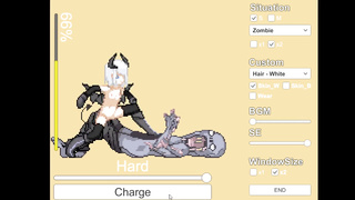 SADISM BiPersonality Succubus