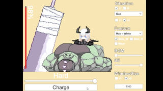 SADISM BiPersonality Succubus