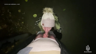 AFICIONADO-plumb-TRYST at night!