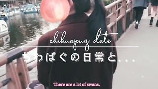 【Japanese teen】First Hookup of the Fresh Yr!!  / MLFT / Inexperienced / Phat Mounds / cowgirl / Manga Porn /