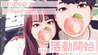 【素人学生】現役チアリーダーとのデートの後、コスプレセックス。ドスケベ衣装で手コキ生ハメセックス