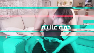 Kinky spanich with a monstrous butt had a 3 way with Antonio