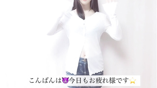 【個撮】ノーブラ ノーパンで全部丸見えに❤︎no Hooter-Sling and no Panties❤︎没有胸罩和内裤的全视图