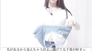 【個撮】ノーブラ ノーパンで全部丸見えに❤︎no Hooter-Sling and no Panties❤︎没有胸罩和内裤的全视图