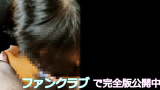 A chubby and adorable nymph school college girl despairingly deep faceholes a pervy dad's lollipop