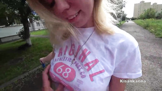 Spunky blond with enormous baps, Kisankanna is yelling from elation while getting pounded highly firm