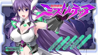 Angel magical doll vs Monster penetration PT7