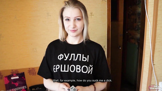 Elder StepBrother caught his sister in law stealing and instructed her a lesson!- Family Approach - Part 1