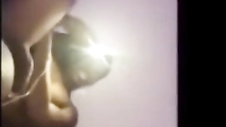 Have Fun wag game with wifey