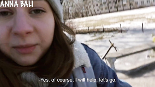 I'm sorry I strike you, it's my first-ever time driving