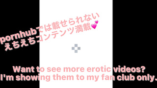 Japanese Internal Ejaculation Manga Porn anima