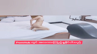 Petite jugged, unexperienced nymph is getting porked in a rear end- fashion stance, in the late afternoon