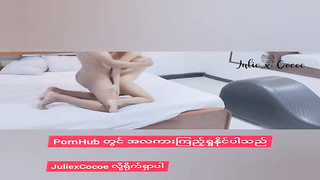 Petite jugged, unexperienced nymph is getting porked in a rear end- fashion stance, in the late afternoon