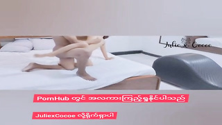 Petite jugged, unexperienced nymph is getting porked in a rear end- fashion stance, in the late afternoon