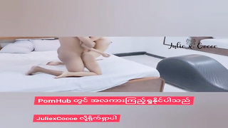 Petite jugged, unexperienced nymph is getting porked in a rear end- fashion stance, in the late afternoon