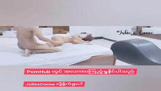 Petite jugged, unexperienced nymph is getting porked in a rear end- fashion stance, in the late afternoon