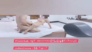 Petite jugged, unexperienced nymph is getting porked in a rear end- fashion stance, in the late afternoon