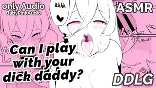 Hungry damsel providing father a oral (Softcore ASMR Audio Roleplay)