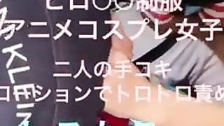 アニメコスプレ女子二人の手コキ