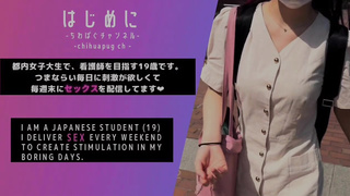 'Asian inexperienced'' The finest maid came over and boned her stiff. She has a phat bum, she is too eroti