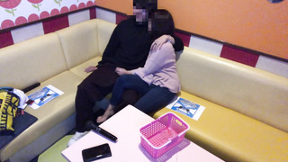 horoughly eat your goods and have strenuous ORGY!