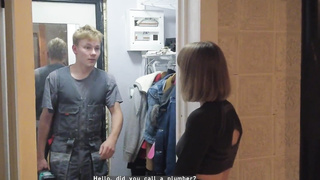 К вам пришел сантехник