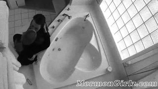 Youthfull Mormon women bathing