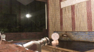 温泉旅行時の貸切風呂入浴（性交シーンはありません）