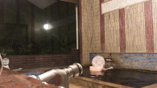 温泉旅行時の貸切風呂入浴（性交シーンはありません）