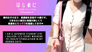 ハリツヤ最高の成年ボディ！巨乳女子大生をセクハラ痴漢で発情させ声我慢のエビ反り寝バック 無修正/onlyfans/日本人カップル/素人/スタイル抜群/巨乳/Sweetie Fox