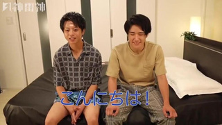 cut3 J A P A N b o y 000n1