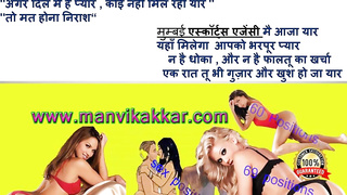 Female Mumbai escorts
