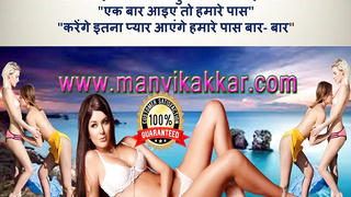 Female Mumbai escorts
