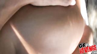 Backyard POINT OF VIEW