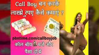 Indian plumber seduce by sexy aunty