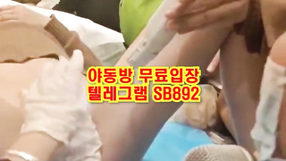 왁싱 실습인줄 알았는데 애무 실습이었다...ㅋ 풀버전은 텔레그램 SB892 온리팬스 트위터 한국 성인방 야동방 빨간방 Korea