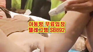 왁싱 실습인줄 알았는데 애무 실습이었다...ㅋ 풀버전은 텔레그램 SB892 온리팬스 트위터 한국 성인방 야동방 빨간방 Korea