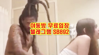 돌보라고 한 베이비는 그 베이비가 아닐텐데ㅋㅋㅋ 풀버전은 텔레그램 SB892 온리팬스 트위터 한국 성인방 야동방 빨간방 Korea