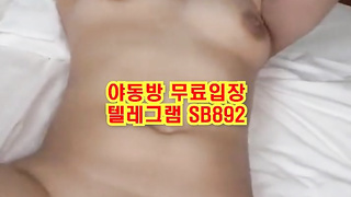 억울하게 박보영 닮은 스시녀 ㅋㅋ 풀버전은 텔레그램 SB892 온리팬스 트위터 한국 성인방 야동방 빨간방 Korea