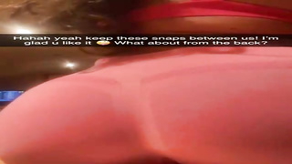 Casca Akashova humps the football captain1