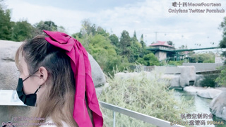 喵十四做你的一日女友和你去动物园后奖励内射到她的小穴里，某些角度竟然有点像三上悠亚