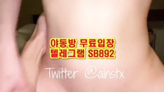 트위터 alnstx 커플 일반 일본 여자 존나 잘느끼네 ㅋㅋ 풀버전은 텔레그램 SB892 온리팬스 트위터 한국 최신 국산 성인방 야동방 빨간방 Korea