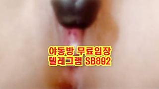트위터 레이케이 유치원 화장실에서 자위하는 미친 선생 ㅋㅋ 풀버전 텔레그램 SB892 온리팬스 트위터 한국 최신 국산 성인방 야동방 빨간방 Korea