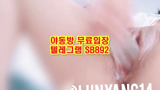 트위터 루냥 딜도 자위 이년 물 존나 많은게 맛있겠네 ㅋㅋ 풀버전 텔레그램 SB892 온리팬스 트위터 한국 최신 국산 성인방 야동방 빨간방 Korea