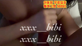 트위터 비비 알아서 박아주고 마무리 젖치기도 해주고 물이 흥건하네 ㅋㅋ 풀버전 텔레그램 SB892 온리팬스 트위터 한국 최신 국산 성인방 야동방 빨간방 Korea